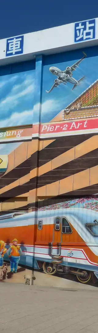 Im Kunstviertel – Pier 2